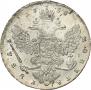 1 rouble 1738 year