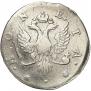4 копейки 1757 года