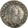 3 гроша 1761 года