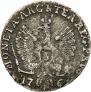3 гроша 1761 года