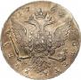 1 рубль 1762 года