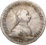 1 rouble 1762 year