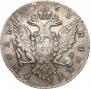 1 rouble 1762 year