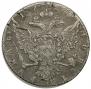 1 rouble 1764 year