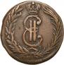 2 kopecks 1771 year