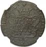 Polushka 1771 year
