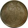 5 kopecks 1794 year