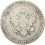 1 rouble 1802 year