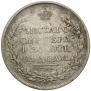 1 рубль 1811 года