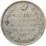 1 рубль 1822 года