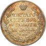 1 rouble 1824 year