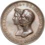 Medal 1841 year