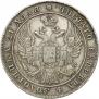 1 rouble 1834 year