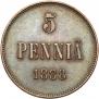 5 pennia 1888 year
