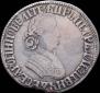 Poltina 1705 year