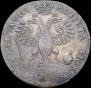 1 rouble 1718 year