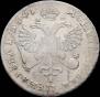 1 rouble 1719 year