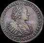 1 rouble 1721 year