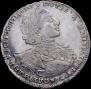 1 rouble 1723 year
