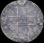 1 rouble 1723 year