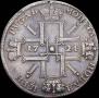 1 rouble 1724 year