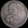 1 rouble 1724 year
