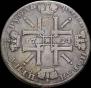 1 rouble 1724 year