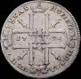 1 rouble 1725 year