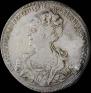 1 rouble 1725 year