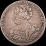 1 rouble 1726 year