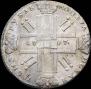 1 rouble 1727 year