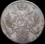 1 rouble 1731 year