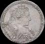 1 rouble 1732 year