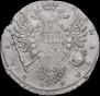1 rouble 1734 year