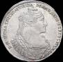 1 rouble 1734 year