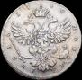 1 rouble 1740 year