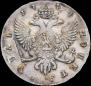 1 rouble 1744 year