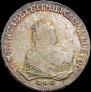 1 rouble 1746 year