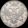 1 rouble 1746 year