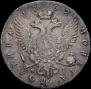 Poltina 1762 year