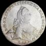 1 рубль 1763 года