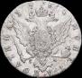 Poltina 1764 year