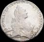 1 rouble 1767 year
