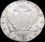 1 rouble 1767 year