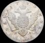 1 rouble 1780 year