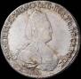 1 рубль 1787 года