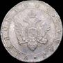 1 rouble 1802 year