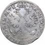 1 rouble 1705 year