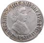 Poltina 1705 year