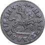 1 kopeck 1713 year